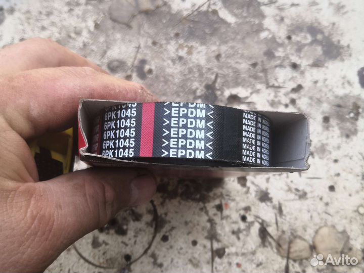 Поликлиновый приводной ремень