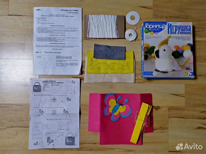 Шьем Сумочку из фетра,Попугай из пряжи.Цена за оба