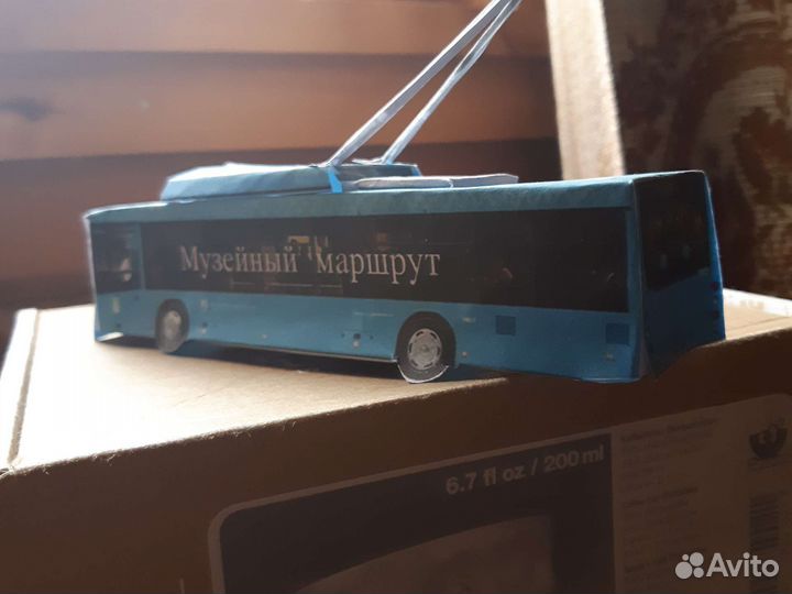 Троллейбус маз 203т музейный маршрут