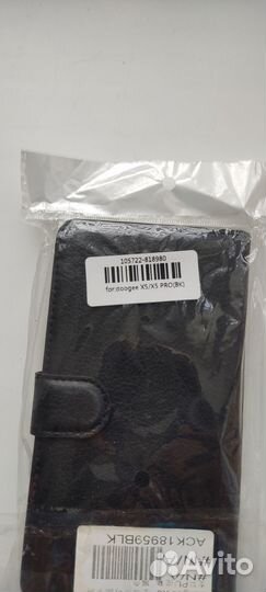 Чехол на doogee X5 / X5 PRO