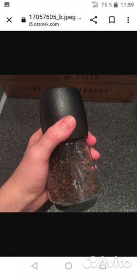 Мельница для специй икея / IKEA