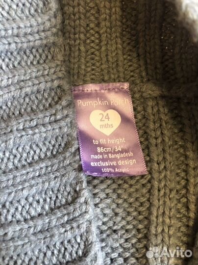 Одежда на девочку пакетом