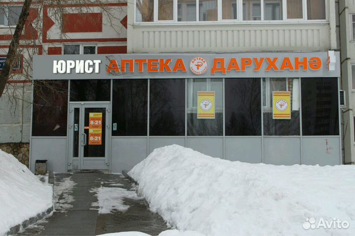 Юридический центр Апелляция