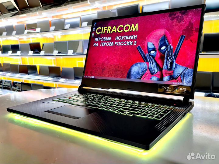 Игровой Asus 17.3''144Hz Core i7 9Th 16Gb 1660Ti