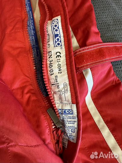 Комбинезон для картинга детский