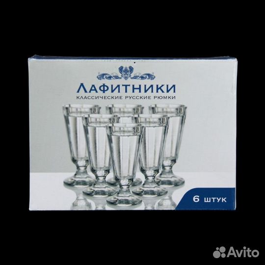 Подарочный набор из 6 рюмок-лафитников по 55 мл