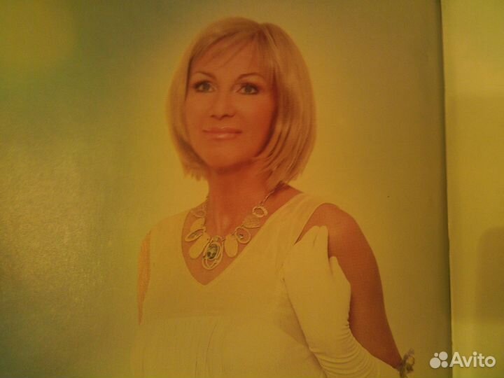 Книга секрет мира от наталии правдиной