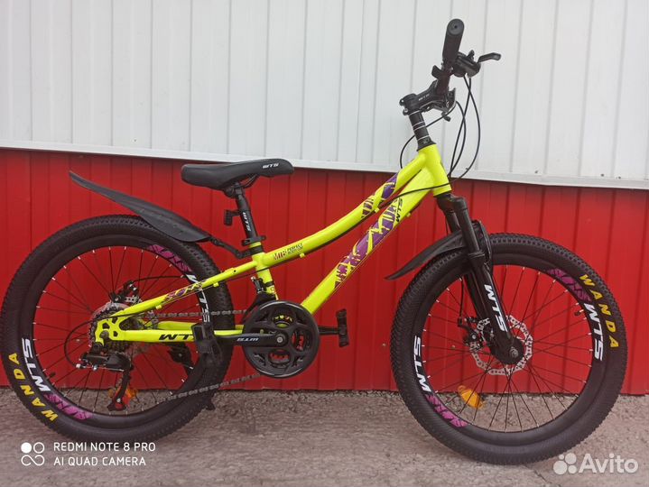 Велосипед подростковый 20