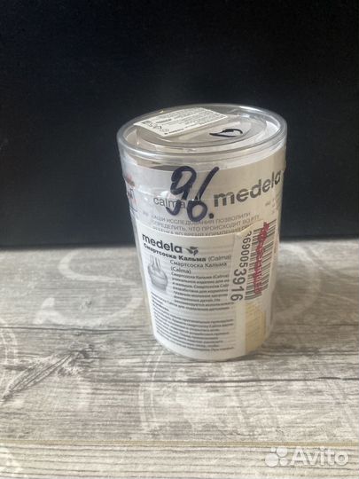 Смартсоска medela