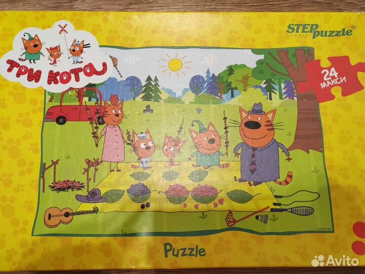 Пазлы детские