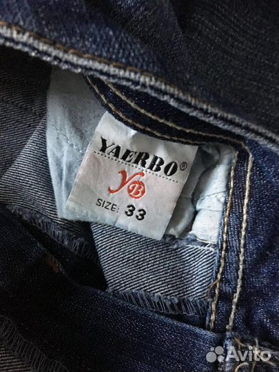 Шорты женские