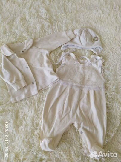 Конверт-одеяло