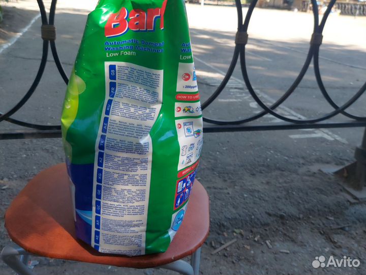 Стиральный порошок Иран