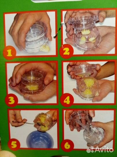 Мельница для чеснока