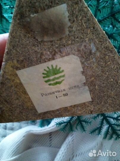 Новогодняя елка СССР