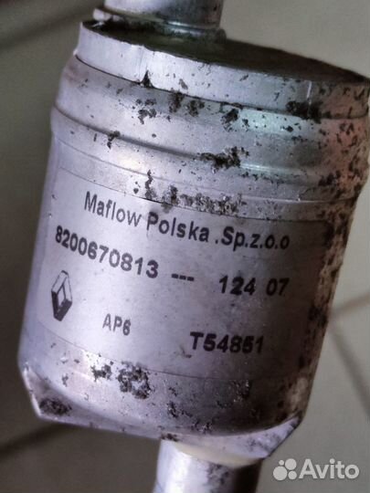 Трубка кондиционера Logan ор-л 8200670813