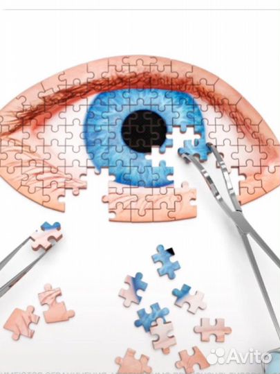 Врач - офтальмолог/оnline