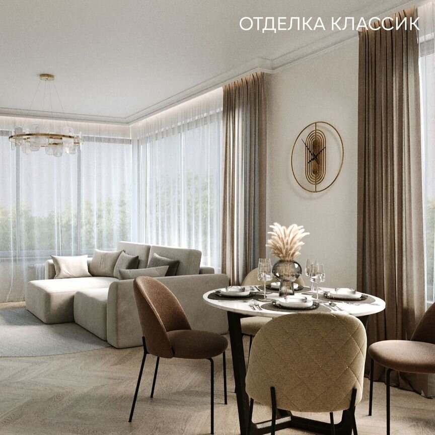 3-к. квартира, 91,9 м², 3/10 эт.