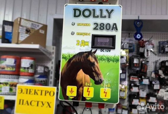 Komandor - 10000 (генератор) в наличии