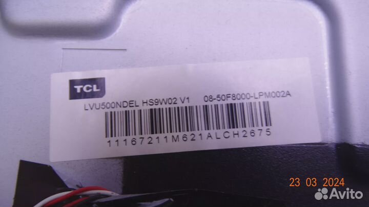 CV500U2-L02-XR-1 CV500U2-L02-XL-1