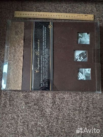 Свадебный альбом для фотографий