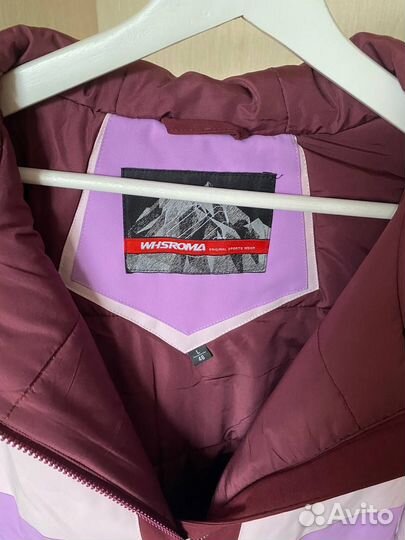 Горнолыжный костюм 44 (куртка штаны перчатки шлем)