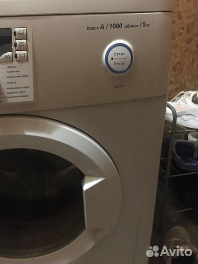 Продам стиральную машину б/у