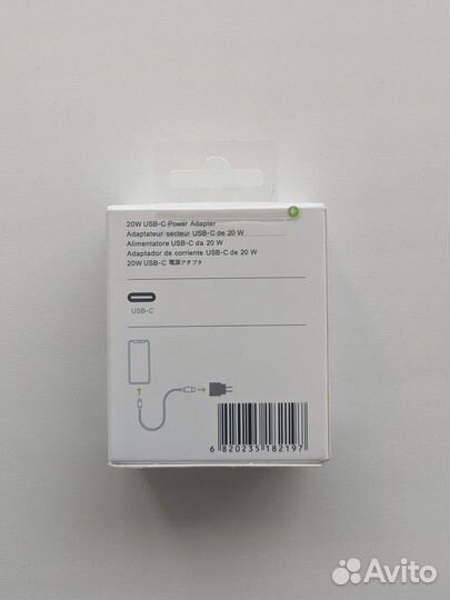Зарядное устройство iPhone apple блок питания