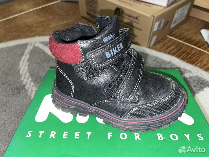 Ботинки детские