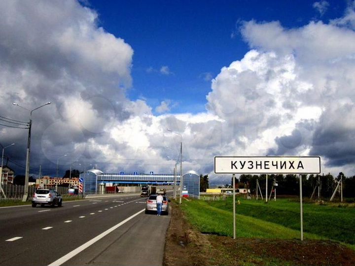 Участок 14 сот. (СНТ, ДНП)