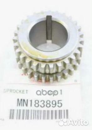 Звездочка коленчатого вала MN183895 mitsubishi