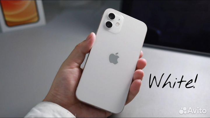 iPhone 12, 128 ГБ