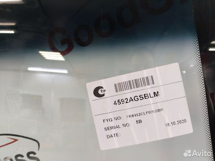 Лобовое стекло LADA vesta