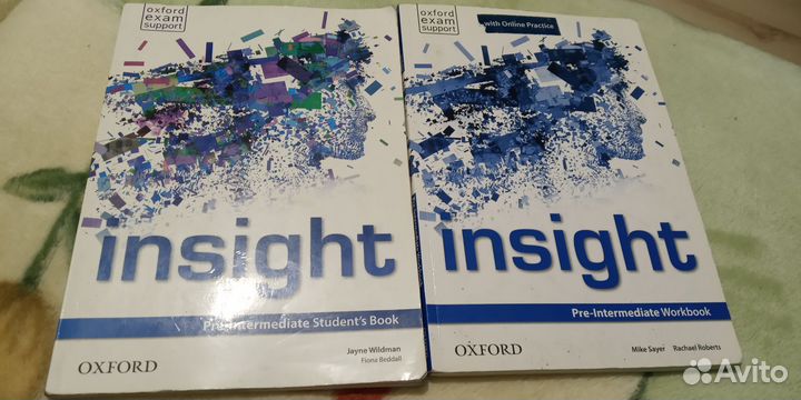 Учебник английского