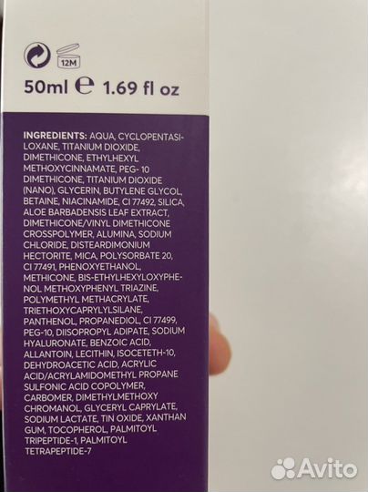 Тональный крем juliette armand