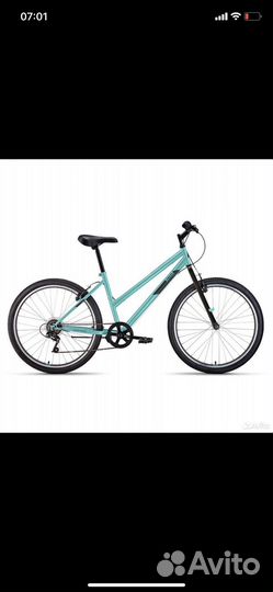 Продам велосипед Altair forward 26