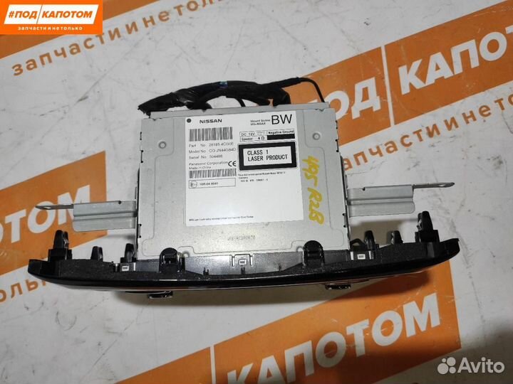 Магнитола Nissan Qashqai 2 2015 281854CG0E