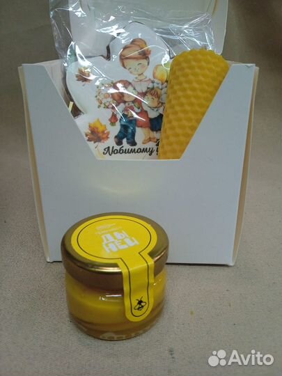 Подарок для учителя