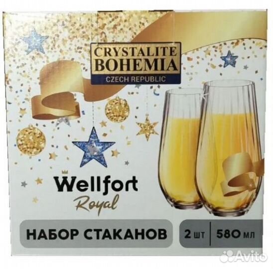 Бокалы Wellfort royal