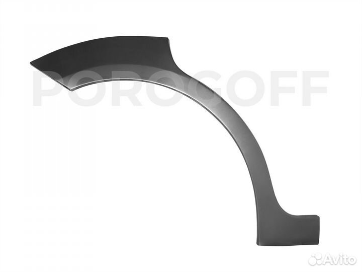 Арка задняя для Chery Kimo (A1)