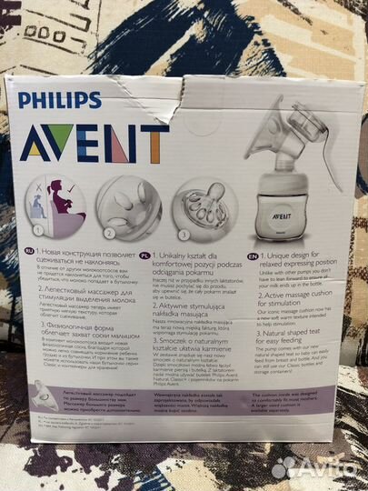 Молокоотсос Avent