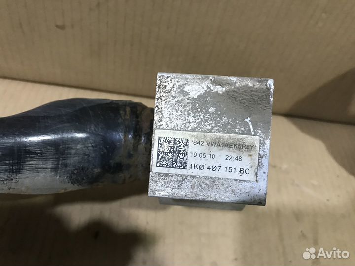 Рычаг передней подвески Skoda Octavia A5