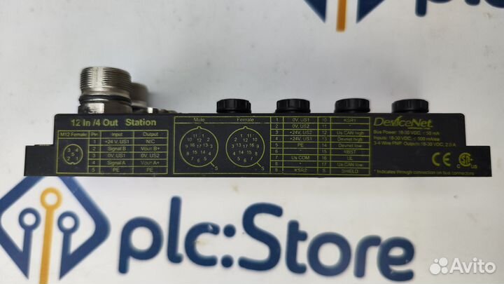 Turck fdnl-S1204H-0153