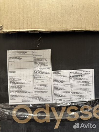 Игровой монитор samsung odyssey g3 c32g35tfqi