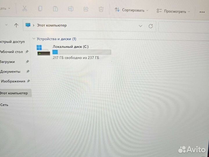 Dell Latitude 5400 FHD IPS i5-8250U 8Gb/256SSD Гар