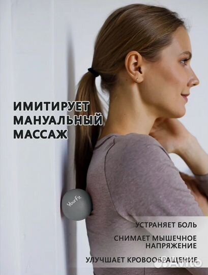 Массажный ролик. Разнообразие цветов