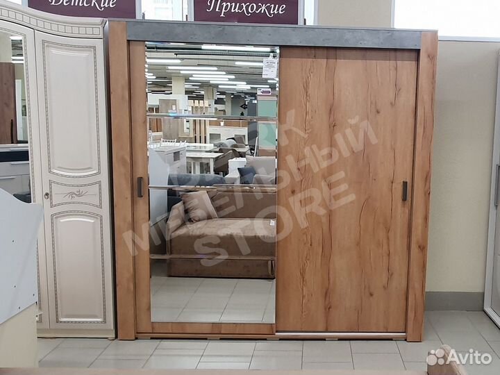 Шкаф-купе 220