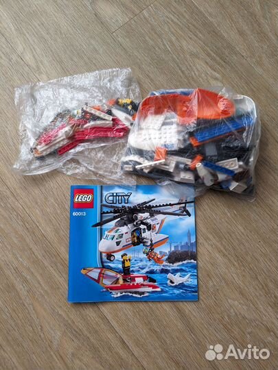 Lego City 60013