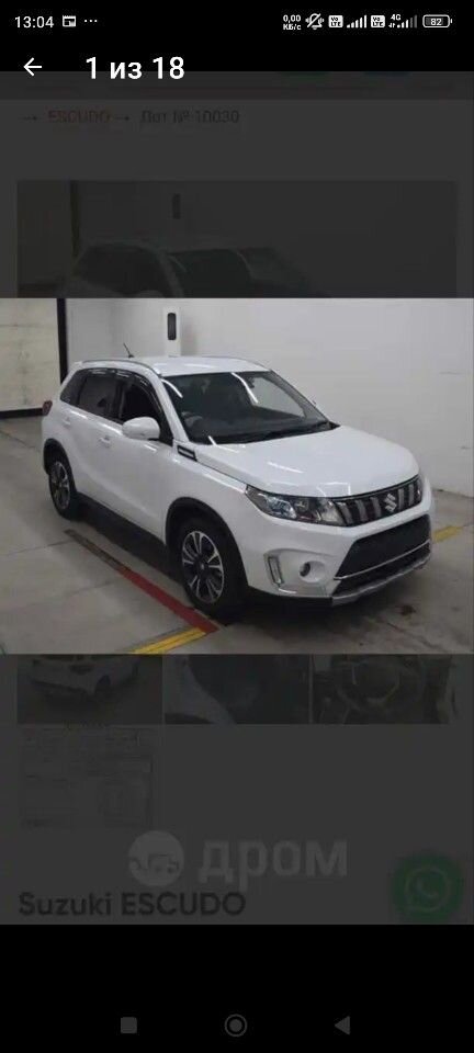 Suzuki Escudo: фото из отзыва