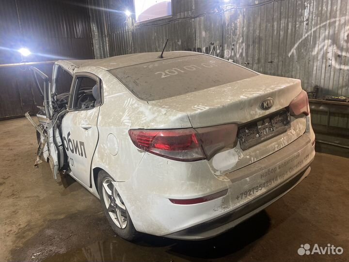 Разбор на запчасти Kia Rio 3 2011-2017